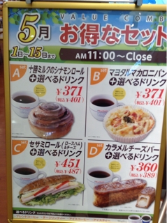 iPhoneImage.png