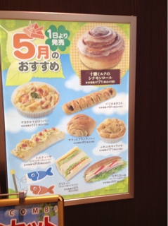 iPhoneImage.png