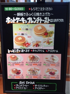 iPhoneImage.png