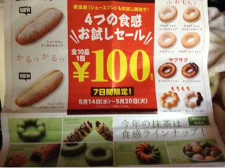 iPhoneImage.png