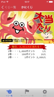 iPhoneImage.png