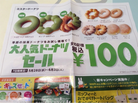 iPhoneImage.png