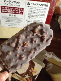 iPhoneImage.png
