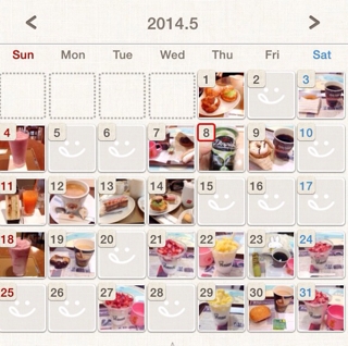 iPhoneImage.png