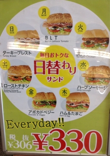 iPhoneImage.png