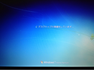 iPhoneImage.png