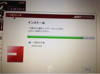 iPhoneImage.png