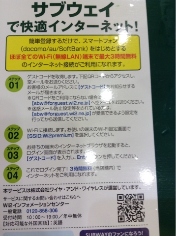 iPhoneImage.png