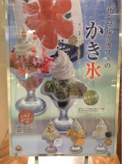 iPhoneImage.png