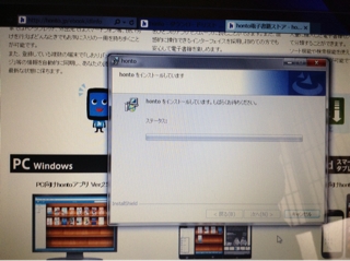 iPhoneImage.png