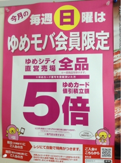 iPhoneImage.png
