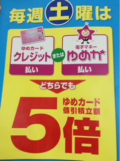 iPhoneImage.png