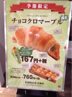 iPhoneImage.png