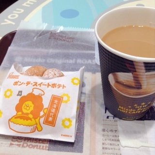 iPhoneImage.png