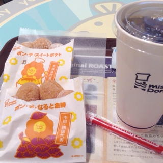 iPhoneImage.png