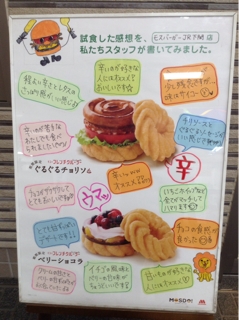 iPhoneImage.png