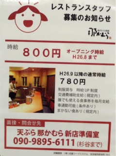 iPhoneImage.png