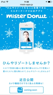 iPhoneImage.png