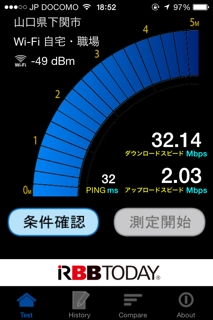iPhoneImage.png