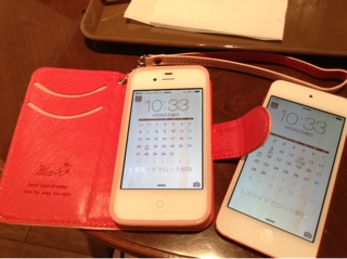 iPhoneImage.png