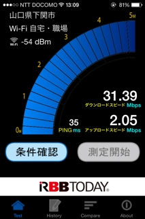 iPhoneImage.png