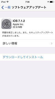 iPhoneImage.png