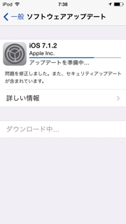 iPhoneImage.png