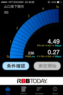 iPhoneImage.png