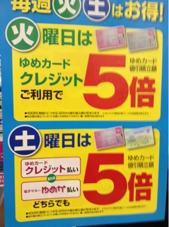 iPhoneImage.png