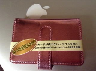 iPhoneImage.png
