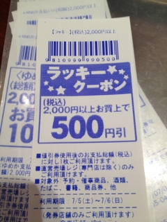 iPhoneImage.png