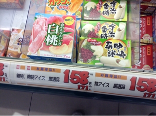 iPhoneImage.png