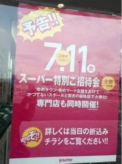 iPhoneImage.png