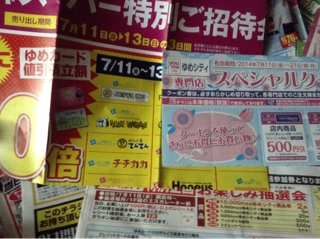 iPhoneImage.png