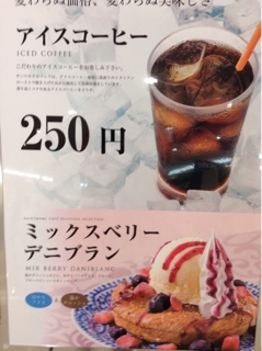 iPhoneImage.png
