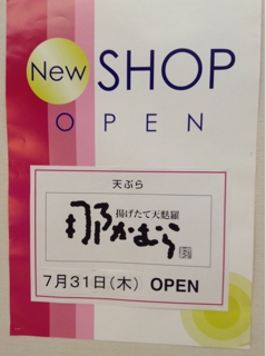iPhoneImage.png