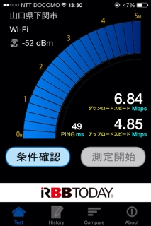 iPhoneImage.png