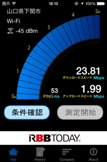 iPhoneImage.png