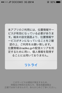 iPhoneImage.png