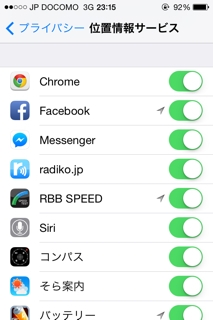 iPhoneImage.png