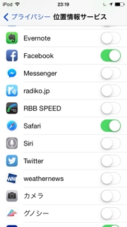 iPhoneImage.png