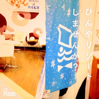iPhoneImage.png