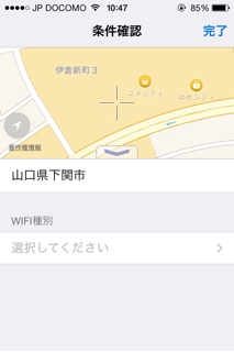 iPhoneImage.png