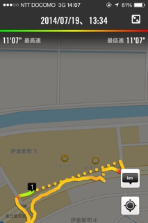 iPhoneImage.png