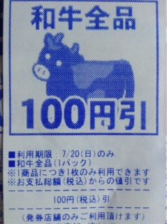 iPhoneImage.png