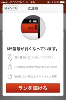 iPhoneImage.png