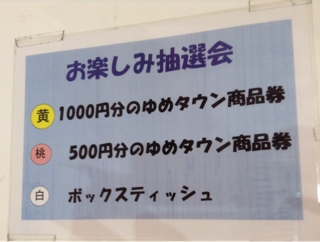 iPhoneImage.png