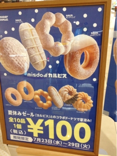 iPhoneImage.png