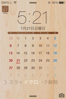 iPhoneImage.png