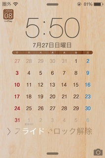 iPhoneImage.png